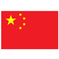 中国女足U16 中国女足U16
