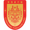 重庆铜梁龙 重庆铜梁龙